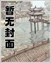 牵手